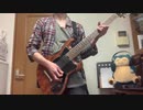 【鬼滅の刃】Lisa/紅蓮華 7弦で弾いてみた