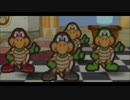 マリオストーリーで大冒険　Part4