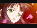 [AMV] Fragrance