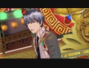 【エムステMV】千客万来ニーハオサァカス! 【日刊_鷹城恭二】