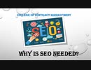 Why is SEO Needed