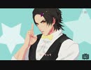 【MMD刀剣乱舞】te-yut-te ＋α【陸奥守】
