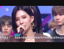 [K-POP] (G)I-DLE - Oh My God + Winner (LIVE 20200417) (HD)