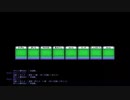 第1回文房具オープン 第1部 2nd Round Bコース【限定ボードつき早押しクイズ】
