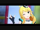 プロジェクト・フェアリー Vol.253 「Up!10sion♪Pleeeeeeeeease!」
