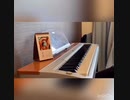 幽霊東京/Ayase pianocover by Jun