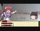 【VTuberオタクによる】 港町の堕魂 第1話 【シノビガミリプレイ】