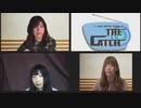 A&G ARTIST ZONE Mia REGINAのTHE CATCH 2020年4月17日