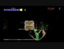 【PS4テラリア実況】中年BBAが女王気分で自分の国を作るそうですよ？⑭