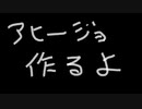 ゆかり「シラスのアヒージョ作るぞ」【あつまれ！1分弱料理祭】