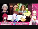 WANIMAの話題からリスナーとの漫才が始まるニュイ・ソシエール