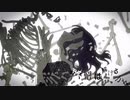 【女子高生が】乙女解剖 歌ってみた