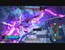 ❮星翼❯サポート乗りの社長が星巡り❮星と翼のパラドクス❯ Part147
