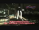 バロン・ちゃんこのハロー！アニソンリクエストパレード 2020年4月17日
