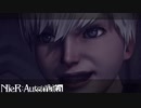 NieR:Automata＃44｢崩壊｣【プレイ動画】