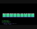第1回文房具オープン 第1部 2nd Round Cコース【7○3×】