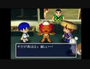 第１２回【唸れギタン砲！！】２０年以上前に発売された風来のシレン２を今更初見プレイ【建てろ天守閣！！】