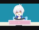 【歌ってみた】RAINBOW_GIRL【四ツ辻ユキノ】