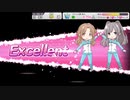 【実況】シャニマス noctchill 市川 雛菜を友人達とプレイ【中編】