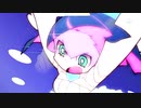 [AMV] VISION DRIVER