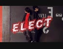 【名探偵コナン】ELECT 踊ってみた 【コスプレ】
