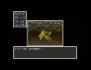 SFCドラクエ1を実況プレイ4
