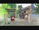 らきすたんごのうた