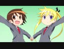 [AMV] Good Time