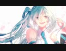 青い夏の虚構 / 初音ミク