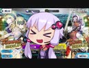 【FGOガチャ】クロワッサンを触媒に召喚を目指せ～オリュンポスピックアップ召喚～