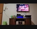 【男で外国人なのに】ALI PROJECTさんの"聖少女領域"を歌ってみたwwww