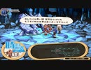【帽子と世界を巡って】新約・帽子世界 part91
