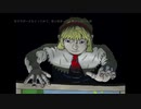 いろいろ初心者が動画をつくったようですVI