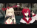 【ちぇりーぺぇ】Shakeitoff【にじさんじ】