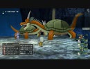 [DQX] 大した事やらないけど、今日もまったりと。第1454回-1