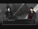 【新CoC】パスカルが行く冒涜的な聖杯戦争　前編