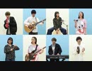 【カバー曲】上を向いて歩こう/ぷらそにか【FULL】