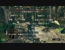 [終了！]ダークソウル　イベント開催！！　4月28日、29日