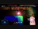 少女をお世話するアカネチャン   part6
