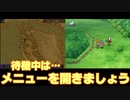 【5人実況】タミフルドラゴンクエストⅨ 51 最終回