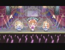 【デレステＭＶ】YELLOW YELLOW HAPPY 晶葉ちゃんメインver