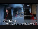 下校するだけだからって気を抜いていると、変な奴に襲われるから気を付けろ【つぐのひ第二話】