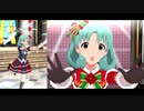 【ミリシタＭＶ】ランニング・ハイッ まつり姫ソロ＆ユニットver