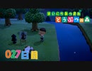 【実況】まいにち あつまれ どうぶつの森27日目