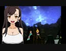 ティファと行く、FF7　Part2