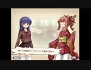 aisssyさんの 新約・帽子世界【実況プレイ】その89 -シキさん編-