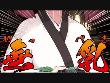 きりたんバイオ7　ぱーと1【ボイスロイド実況】