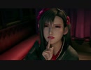 【FF７リメイク】初見プレイ　Part24