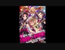 【フォー・ピース】みんな、ロック【デレソンツアーVol.5】