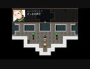【APヘタリア】エンヘタ《5》「①ヘェンルースター編_5」【RPG】